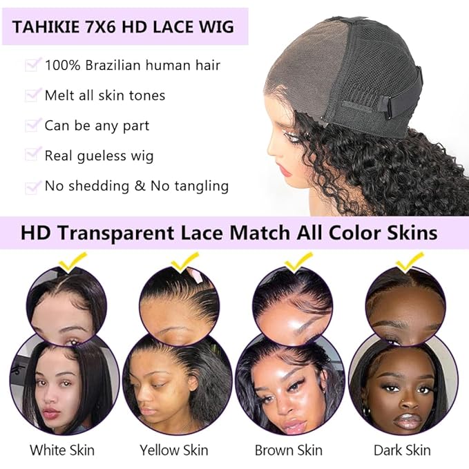 7x6 Burmese Curly Glueless Wigs Human Hair Pre Plucked Pre Cut 250% Density Drawstring Wig Human Hair 7x6 HD Lace Front Wigs Human Hair for Black Women Wear and Go Glueless Wig Natural Color 16inch