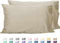 Sunflower King Pillowcases Set of 2, 100% Cotton King Size Pillow Cases 2, 20×40 inches Light Brown, Soft and Breathable