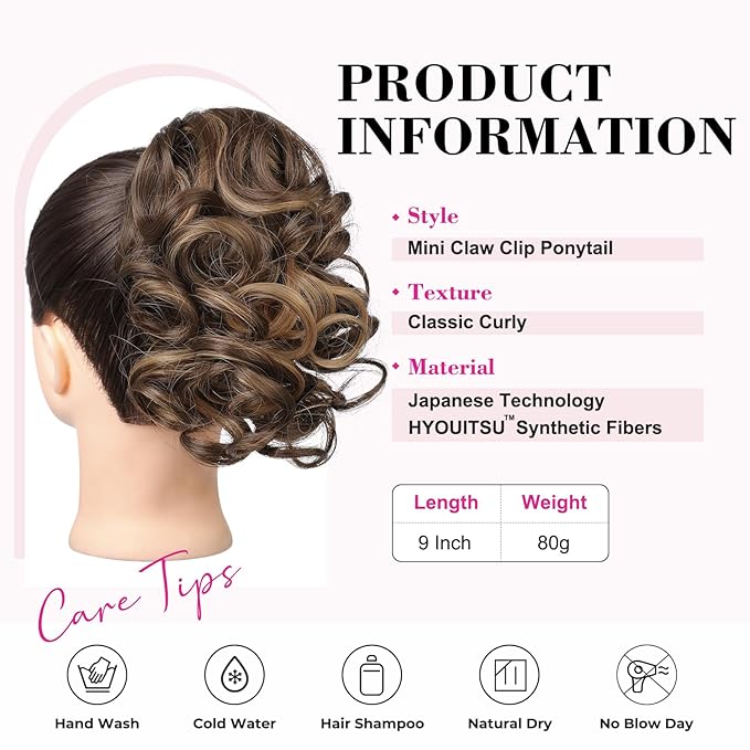 REECHO Ponytail Extension, 9" Claw Clip in Short Curly Wavy Pony Hair Extension Jaw Clip on Pony Tail HP001 Hairpiece for Women - Chestnut Brown with Golden Highlights