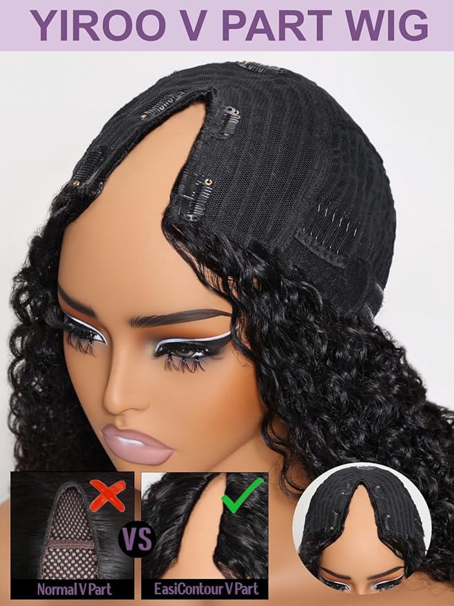 YIROO EasiContour V Part Wigs Ombre Brown Glueless Human Hair Upgrade U Part Wig with Dark Roots Highlight V Shape Clip Wigs Beginner Friendly with Drawstring Ready to Wear Chestnut Brown Color 14Inch