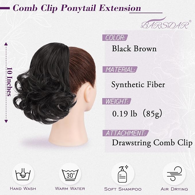 BARSDAR Drawstring Ponytail Extension - 10 Inch Short Wavy Black Brown Ponytail Extensions for Women - Synthetic Comb Clip in Ponytail Hairpieces Fake Pony Tails Daily - Black Brown