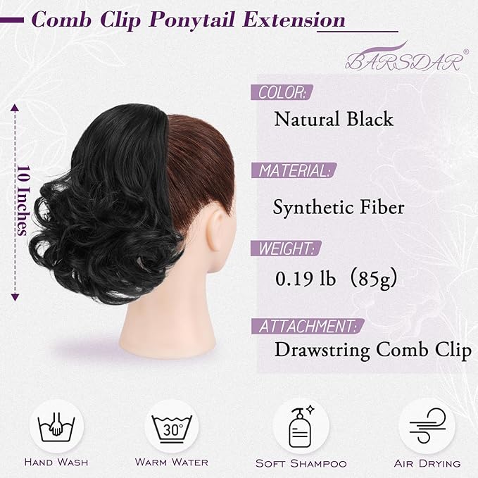 BARSDAR Drawstring Ponytail Extension - 10 Inch Short Wavy Black Ponytail Hair Extensions for Women - Synthetic Comb Clip in Ponytail Hairpieces Fake Pony Tails - Natural Black